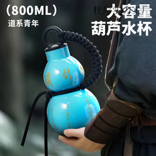 ����Ԓ�\��ˮ���|�����J���ӱ�y���ϱ���Ů�W�����ֵ������ˮ��