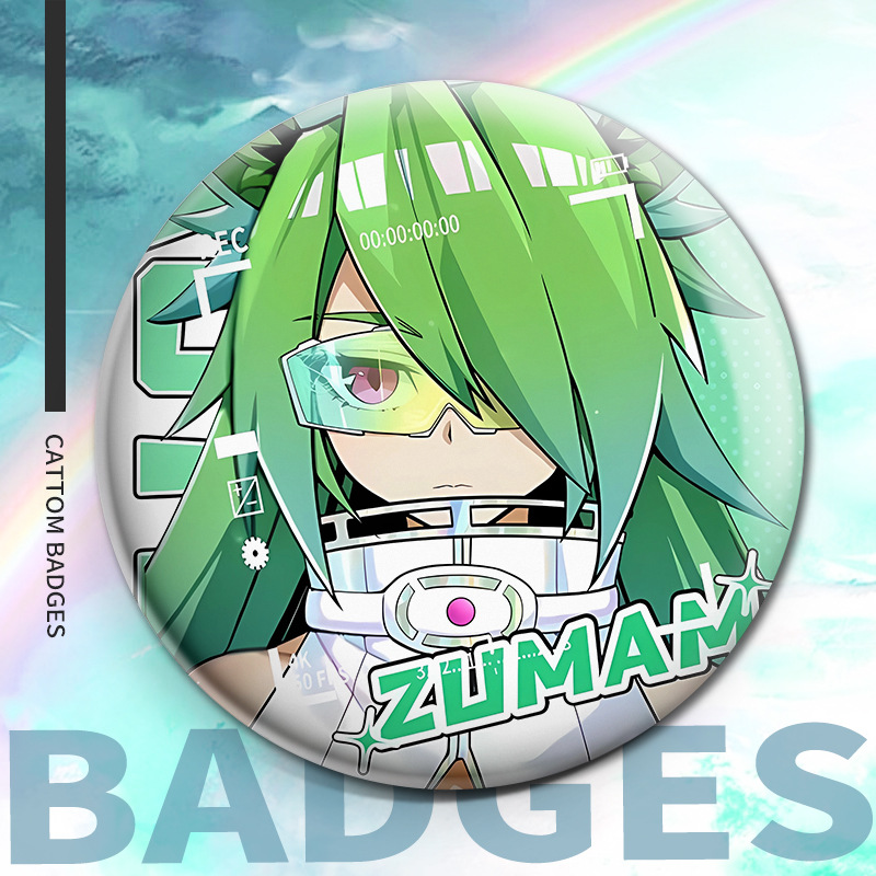 Zuma / 58mm laser bar [containing back card desiccant]]