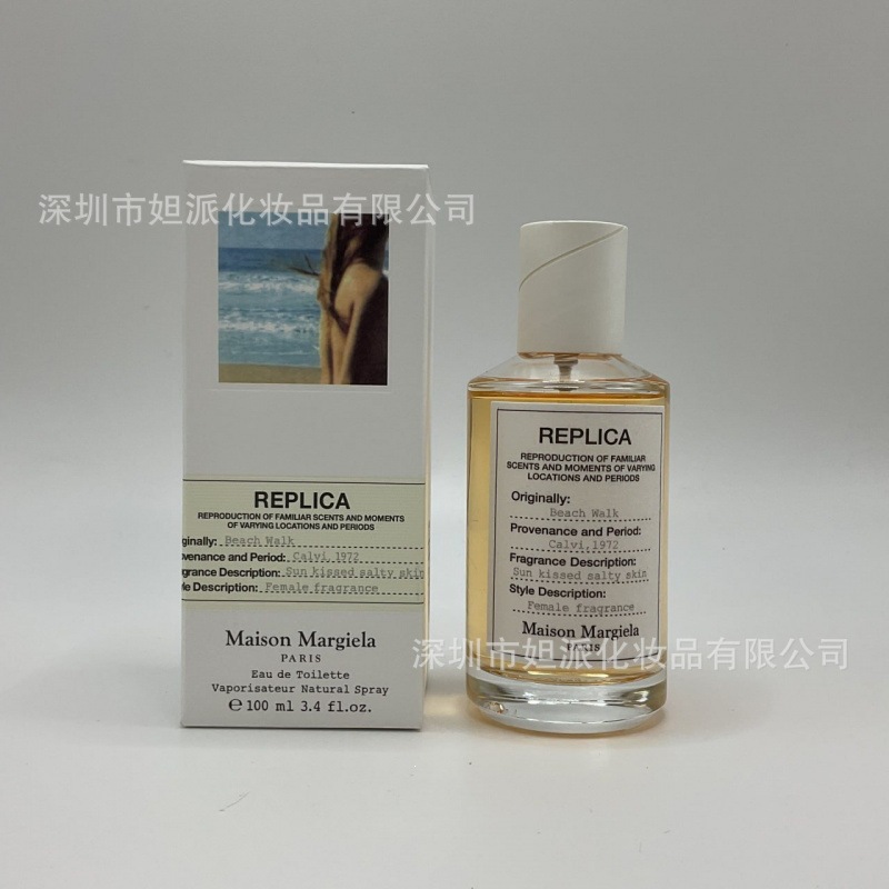 Perfume azul de marca, encuentro verdadero, desierto, ébano, amor, pecado, amor, hombre, Napoleón, cariño 100ML image 91