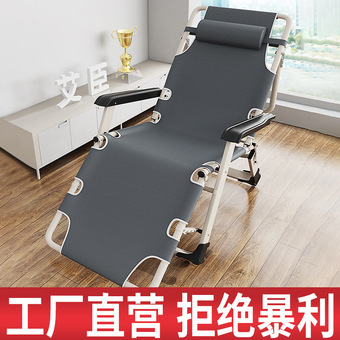 午休椅午睡折叠躺椅可坐可躺家用靠背休闲户外折叠椅子便携沙滩椅