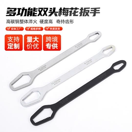 梅花扳手;钢丝钳;棘轮扳手