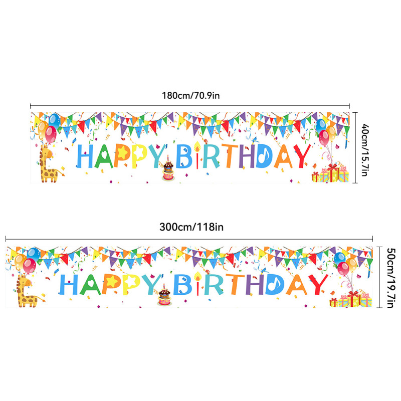 跨境新款生日横幅涤纶派对道具气球场景装饰布置生日挂布背景布|undefined