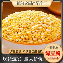 ȥƤ�G��������oƤÓƤ��Ƥ�G���r���Ԯa�G����G�����ԭ��