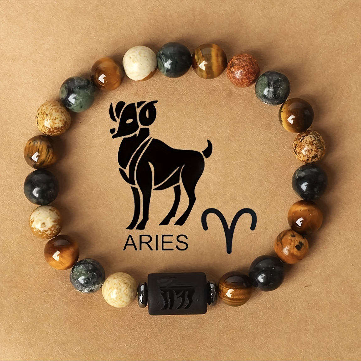 S305-Aries pulsera de constelación de piedra natural de colores mixtos#tamaño 1237