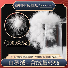 95%���Z�q5A��qˮϴ������800���1000��/g�Z�q���ߙn���坍�Z�q