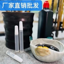 厂家直发/ 现货批发  DIY手工 酒精胶保利龙 不织布 麻绳 纽扣画