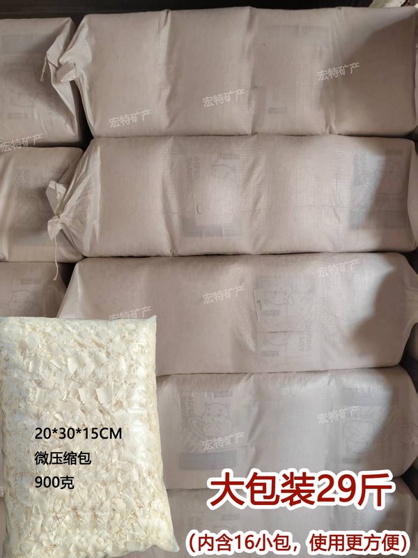 ペットパッド ハムスターパッド パインチップ 低刺激性 無塵 クローラー消臭造園 夏用 熱中症対策消臭パッド|undefined