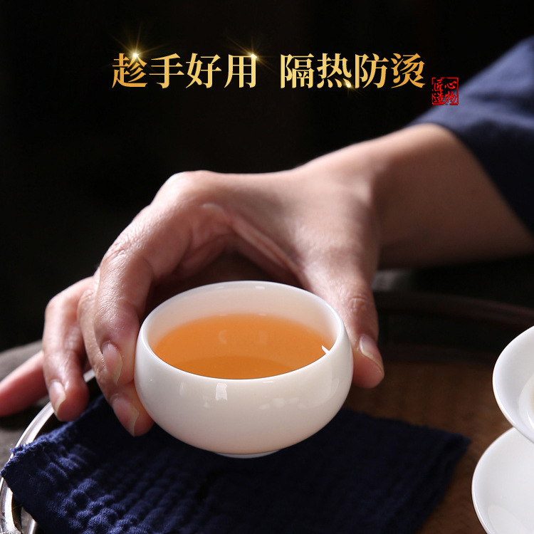 羊脂玉瓷茶杯家用功夫茶具陶瓷品茗杯德化白瓷喝茶单杯大小号茶碗|undefined