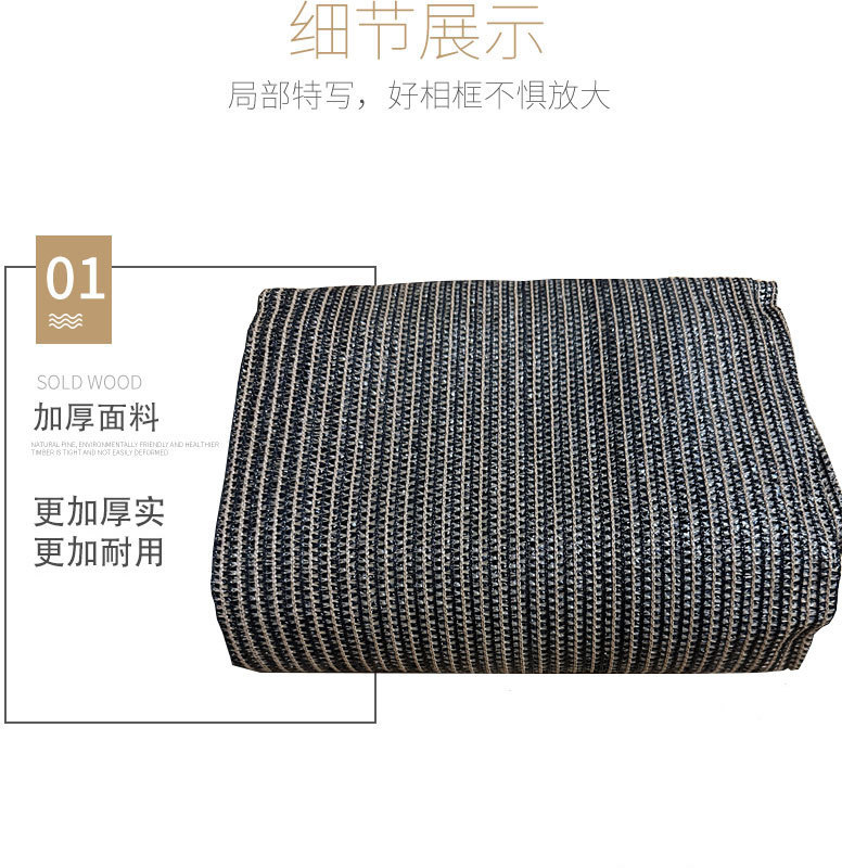 Outdoor Courtyard Balcony Railings Fence Net Barrier for Secure Privacy Wind and Dust Protection Sunshade Net Brown