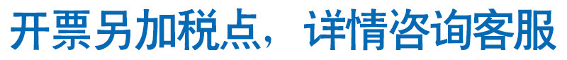 未标题-2