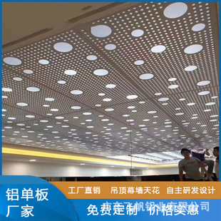 Ļ���b���X�컨�_���X�ΰ彨�B���̮��͛_���X�Ͻ��S