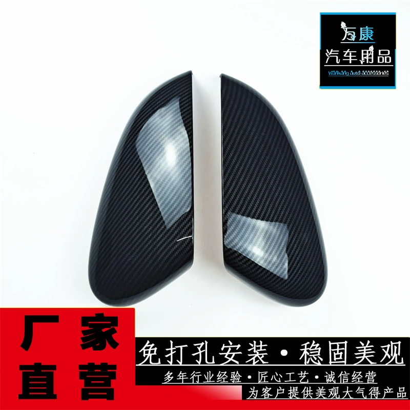 Подходит для крышки отражателя Peugeot 4008-5008, крышки корпуса зеркала заднего вида, защитной крышки зеркала заднего вида, декоративной яркой рамки