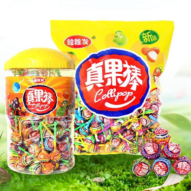 果味棒棒糖散装高颜值花束糖商超大量批发婚车喜糖儿童小零食糖果