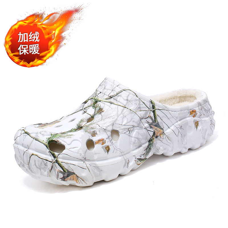 Dép bông bít mũi lót lông giữ ấm đế dày chống trượt — Trắng, màu be, đen