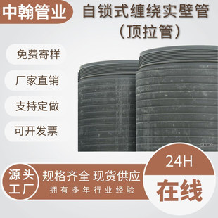 ���iʽ�p�@���������������ˮ��ͨ������׹ܷ��_�ڿ������͸��g