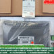 Wei Lun Tong TK6051iP/MT8051iP/MT8071iP/MT8072iP/MT6071iP Industrial Control Screen