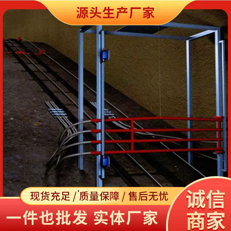 防跑车装置ZM10厂家直营操作简便现货直发矿用防跑车设备