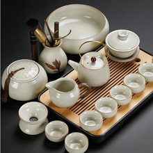 新款汝窑功夫茶具套装陶瓷茶壶盖茶杯茶盘轻奢高档茶叶家包邮批发