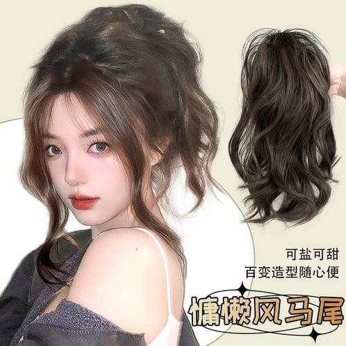 Female Fake Ponytail with Braided Long Curly Hair, High Ponytail Style, Natural and Famous-Style Clip-in Ponytail