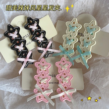 可爱少女丝带蝴蝶结发夹ins甜美鸭嘴夹侧边刘黑夹碎发星星发卡女