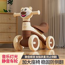 新款平衡车儿童1-3岁婴幼儿环保二合一四轮溜溜宝宝学步车童车