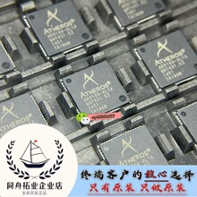 ȫ��ԭװ AR9106-AL1A QFN ��̫���շ��� �۸���ѯΪ׼