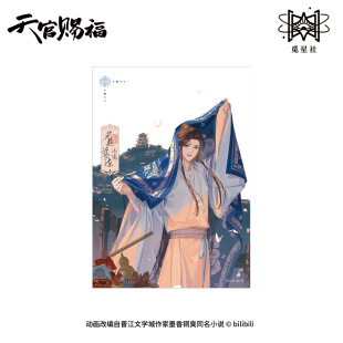 Ғ���硶����n����ҹ������/&nbsp;��R�pӰϵ�� ����/ɫ��/�����߅