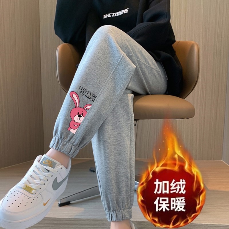 핑크 토끼 레깅스와 벨벳 팬츠