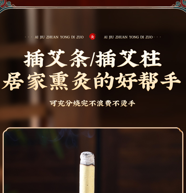 Ceramic Moxa Stick Holder Base Tray Moxibustion Stand for Moxa Cones Home Indoor Use 11.5cm Large key features