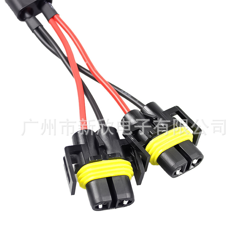 H4 / H7 / H11H9H8 cable de conversión macho / hembra adaptador de lámpara LED / HID lámpara de xenón de automóvil enchufe de bombilla de modificación