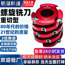 ������������������S�C�ᗉʽ���}ľ�����S����Ͻ�������u�