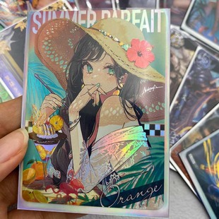 ΑƶDЧ ȫϢCˇ ˮĥ ɴ