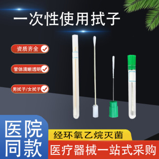 �t�ßo�������ް�һ����ʹ�òɘ����z������Ů���Ӳɘӹ����l