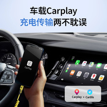 �羳65W���ɔ����� ��s�ĺ�һ��侀�m���O��iphone16�A���늾�