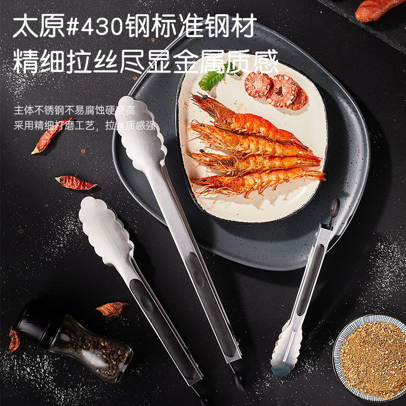 Fabricante personalizado de acero inoxidable cocina de usuario fuera del hotel anti-escaldado anti-deslizante barbacoa clip de pan clip de buffet