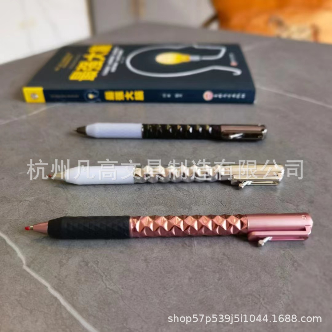 变形笔，减压，减压笔，中性学生用笔