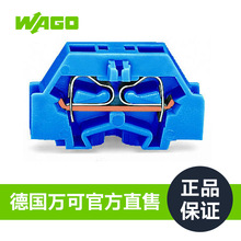 ��Ʒ��WAGO�f�ɹ��Sֱ�N�ٷ�ֱ����̖261-304
