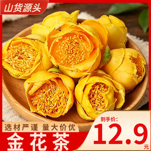 ���b�𻨲�ɻ�������ˮ����Դ�^����V���𻨲�S��ֱ�����l���l