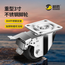 P䓵3f݆304݆_݆IOD_݆