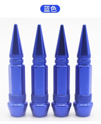 Cross-Border 60mm Universal valve - blue