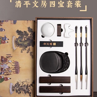 ë�P���b�ķ��Č����W�߾���������̨ī֭ë�P�ֹPī�����Y�Д[��