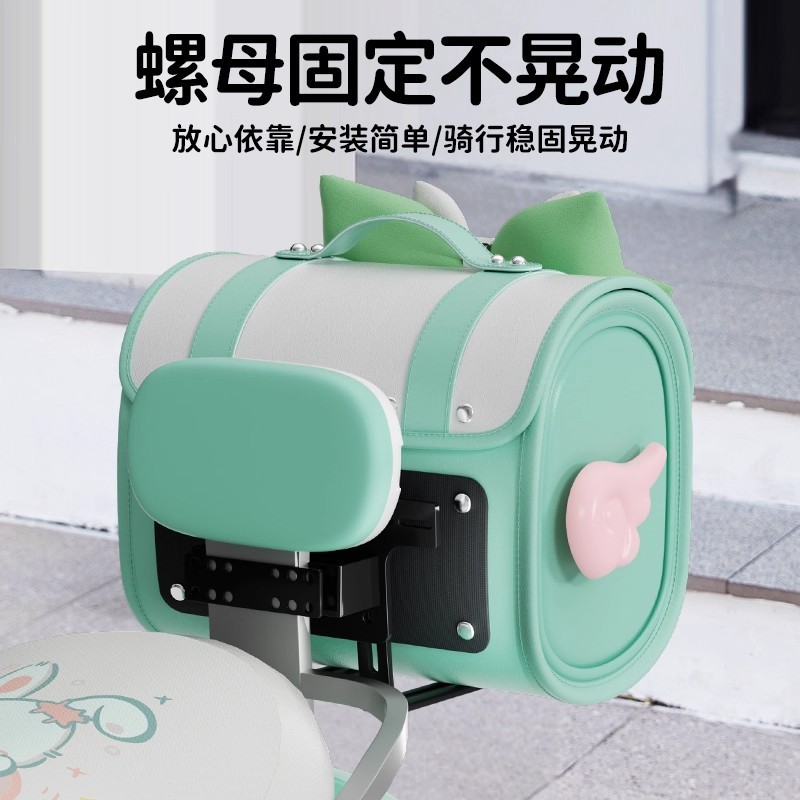 电动车后备箱后尾箱后置储物收纳尾包电瓶车可爱爱玛雅迪防水挂包|undefined