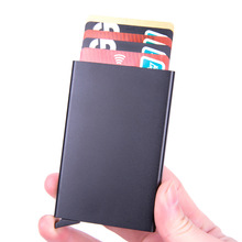 厂家供应新款铝制多功能银行信用卡盒RFID防盗刷卡包创意金属卡盒