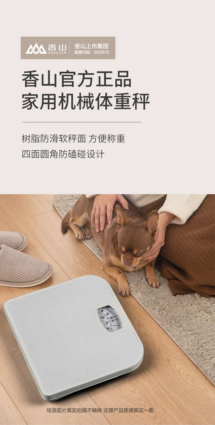 30796f09-da37-43e5-a018-b5a64c2951c7.jpe