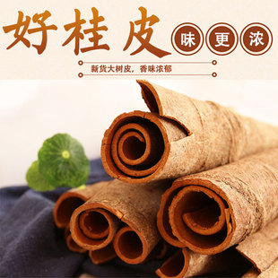 �V����Ƥ�����{�ϸ�؛�Ϙ䎧Ƥ���Ƥ�u���ϟ���ͨ���˽ǻ���500g