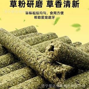 ��؈������ޣ����Ħ���ݺ��}�����������ݸɲ���ʳ����ĥ�����ݰ�