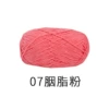 07 rouge powder*2.9*1*100%polyester