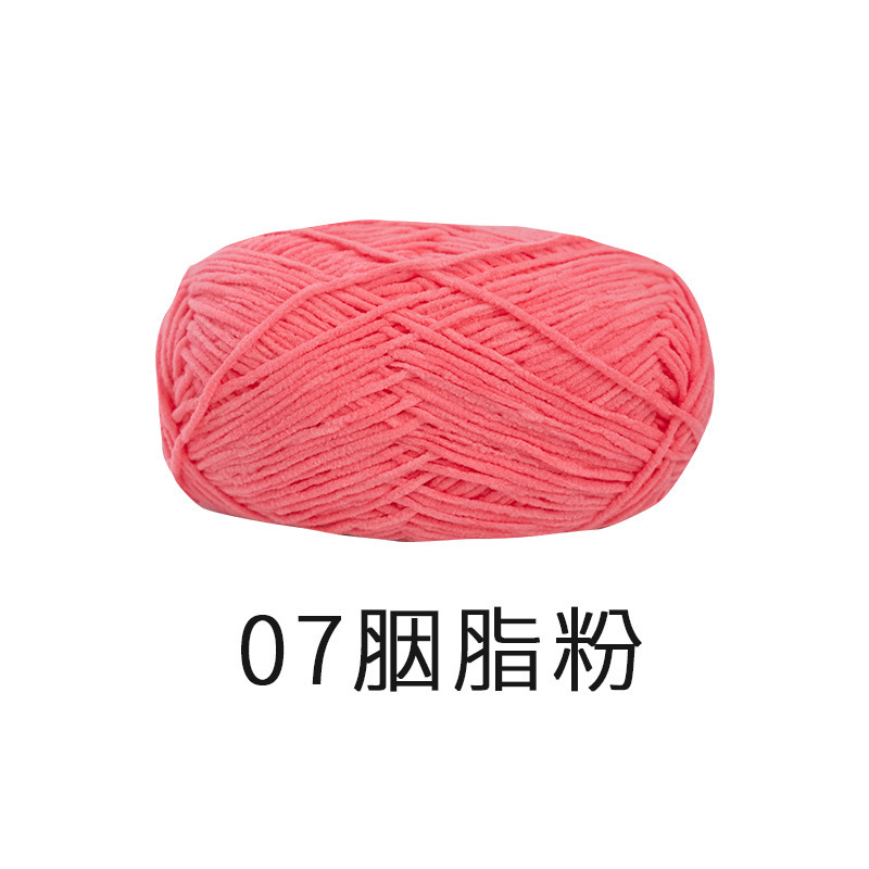 Xue Feier Meng Xiaohiao ah mate Xue Niel oro terciopelo tejido a mano bolsas muñecas material de ganchillo bolsas de lana