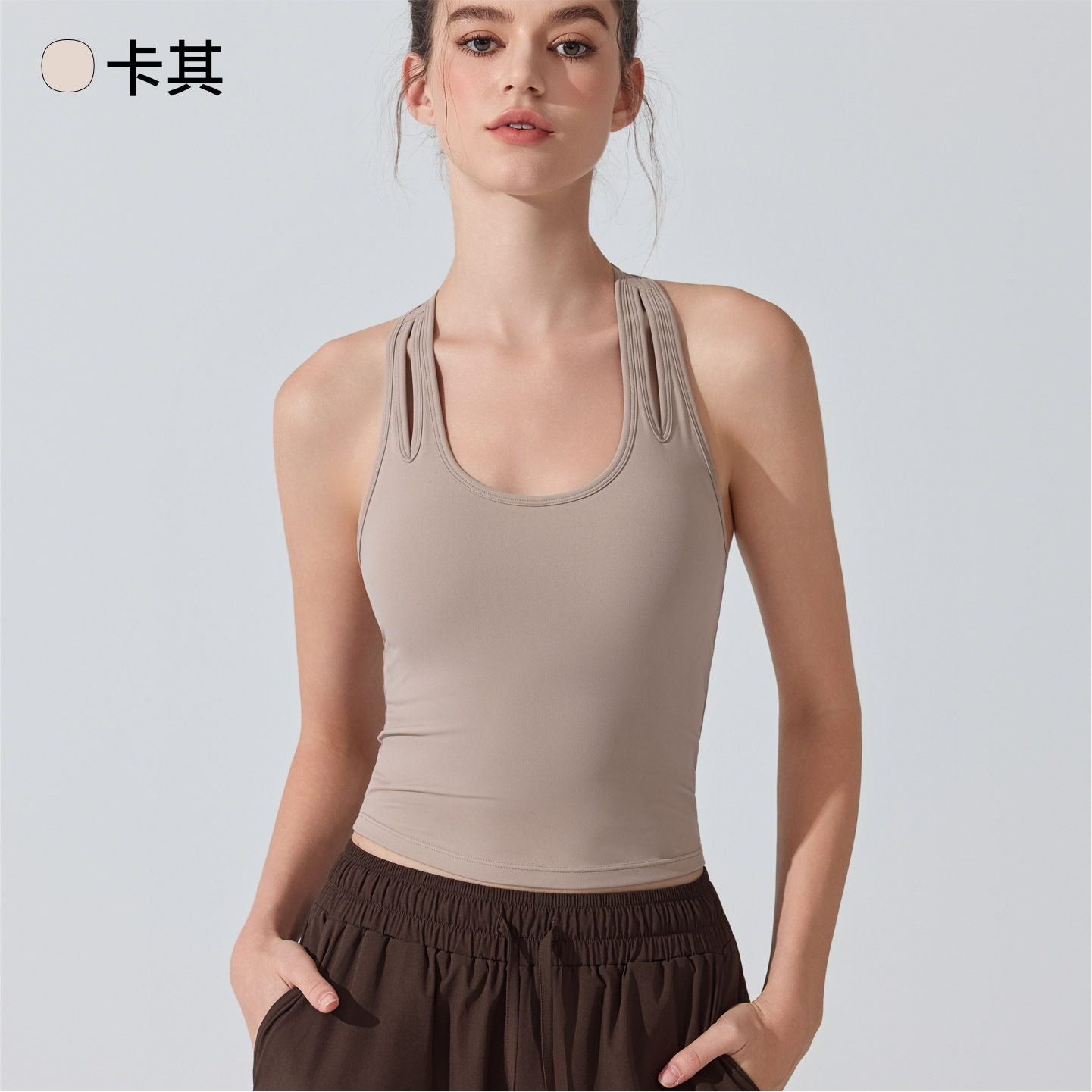 Chaleco deportivo antibacteriano desnudo cojín de pecho desmontable cuello en U bra de yoga de espalda delgada delgada correr ropa de fitness
