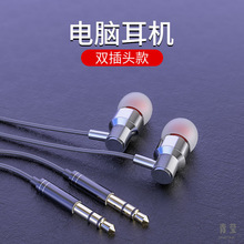 ��X늸��k���ҼӶ��C����3����������p2���^�L��̨ʽ�C���a